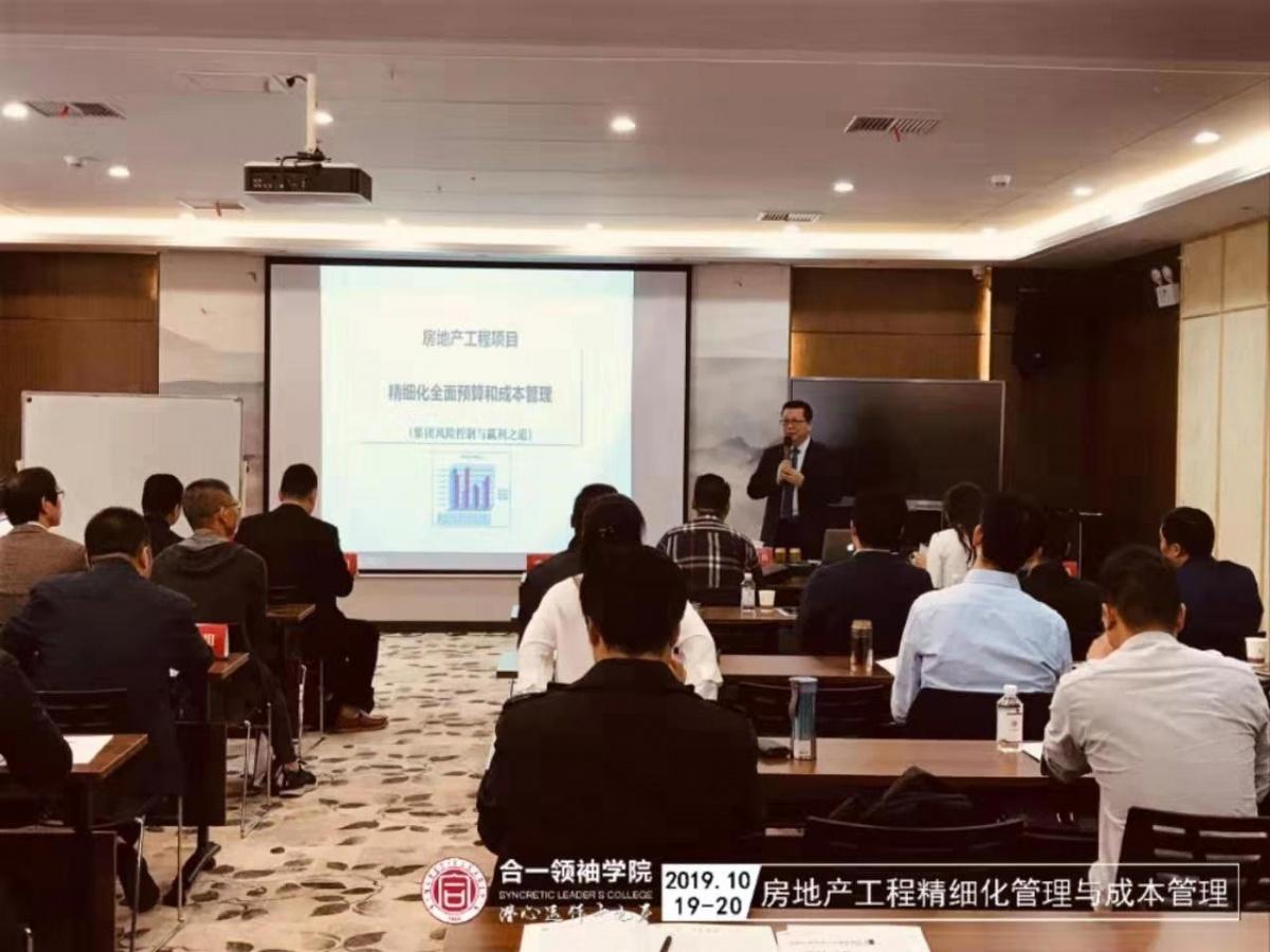 十八姑娘一朵花打一正确生肖与警惕虚假宣传-全面释义、精准解答解释落实