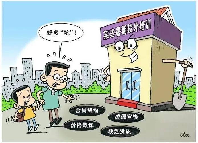 月落乌啼霜满天打一正确生肖、警惕虚假宣传-全面释义、构建解答解释落实