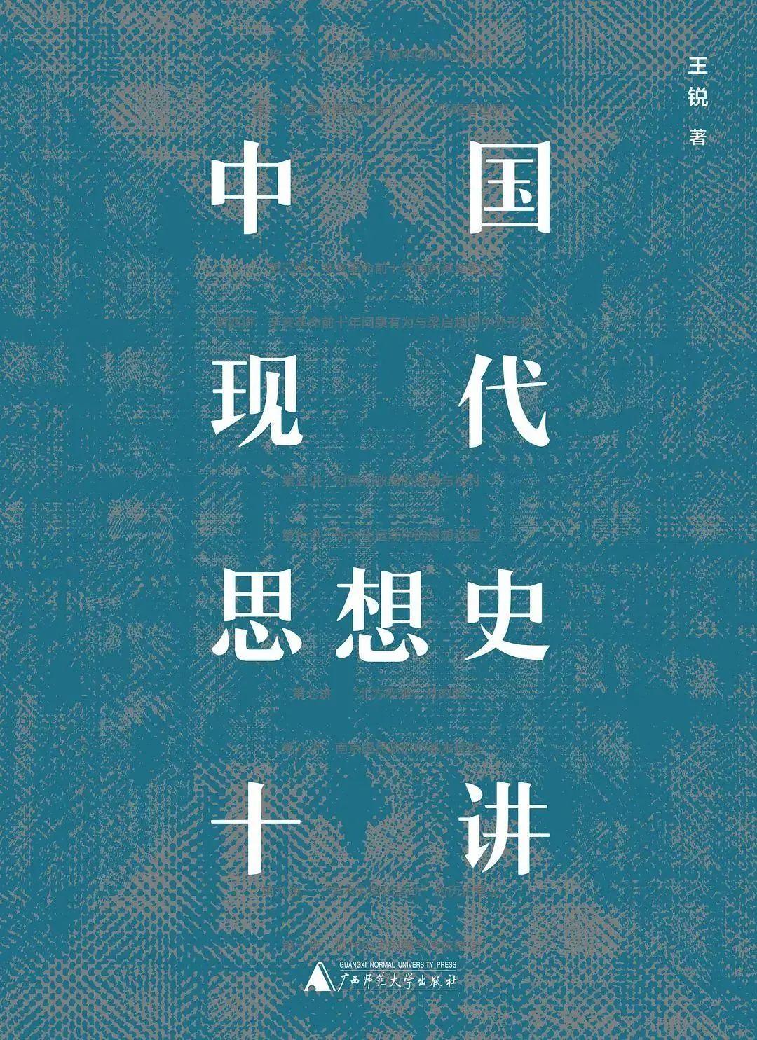 忆苦思甜纯属妄想说是人生梦一场是什么生肖警惕虚假宣传、全面解答与解释、实证解答解释落实