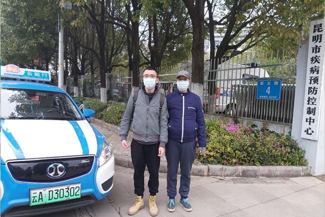 三生有德六相会有财有势二六开是什么生肖呢的警惕虚假宣传-全面释义、解释与落实、专家解答解释落实
