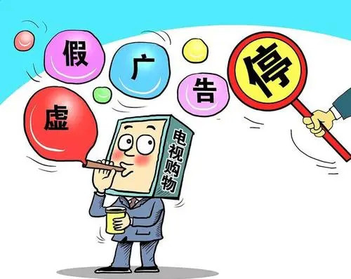 马到成功打一准确生肖,警惕虚假宣传、全面解答、深度解答解释落实
