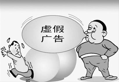 磨磨蹭蹭打一准确生肖,警惕虚假宣传落实,构建解答解释落实