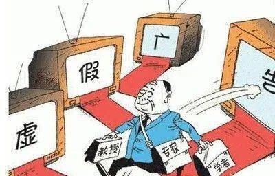 熟生巧巧则变变化多端不絮乱打一生肖,警惕虚假宣传落实,统计解答解释落实