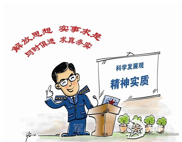 龙飞凤舞王当家，一生得意马大哈打一准确生肖,警惕虚假宣传,科学解答解释落实