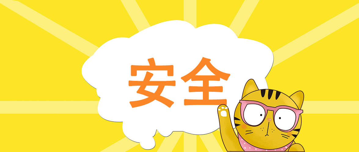 不了我今天吃素打一正确生肖,警惕虚假宣传,精准解答解释落实
