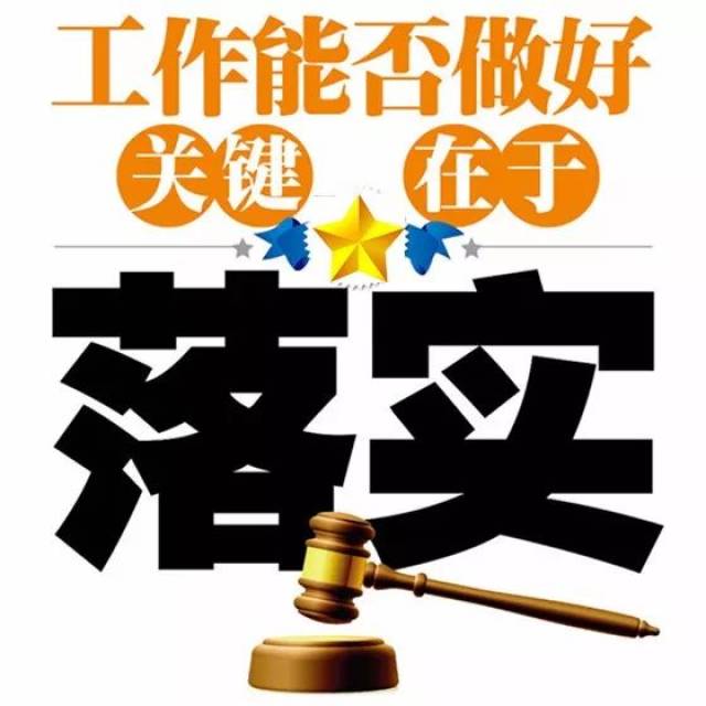 连日阴雨气温降虽是夏季夜半凉是什么生肖,警惕虚假宣传落实,深度解答解释落实