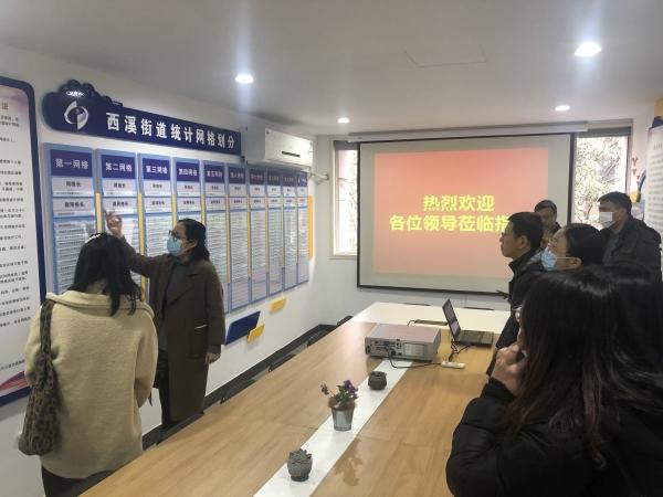 猩猩血彩系头标，观音赴会问原因打一个准确生肖，详细解答、统计解答解释落实