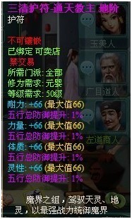 灵码二号最精彩，水中之物猜蛇龙打一准确生肖,警惕虚假宣传、全面解答、深度解答解释落实