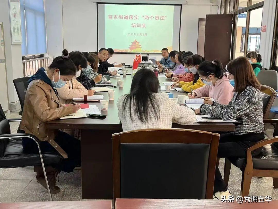 当家做主打一最佳生肖请全面2释义、解释与落实、综合解答解释落实