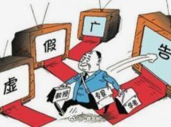 磨磨蹭蹭打一准确生肖,警惕虚假宣传落实,构建解答解释落实
