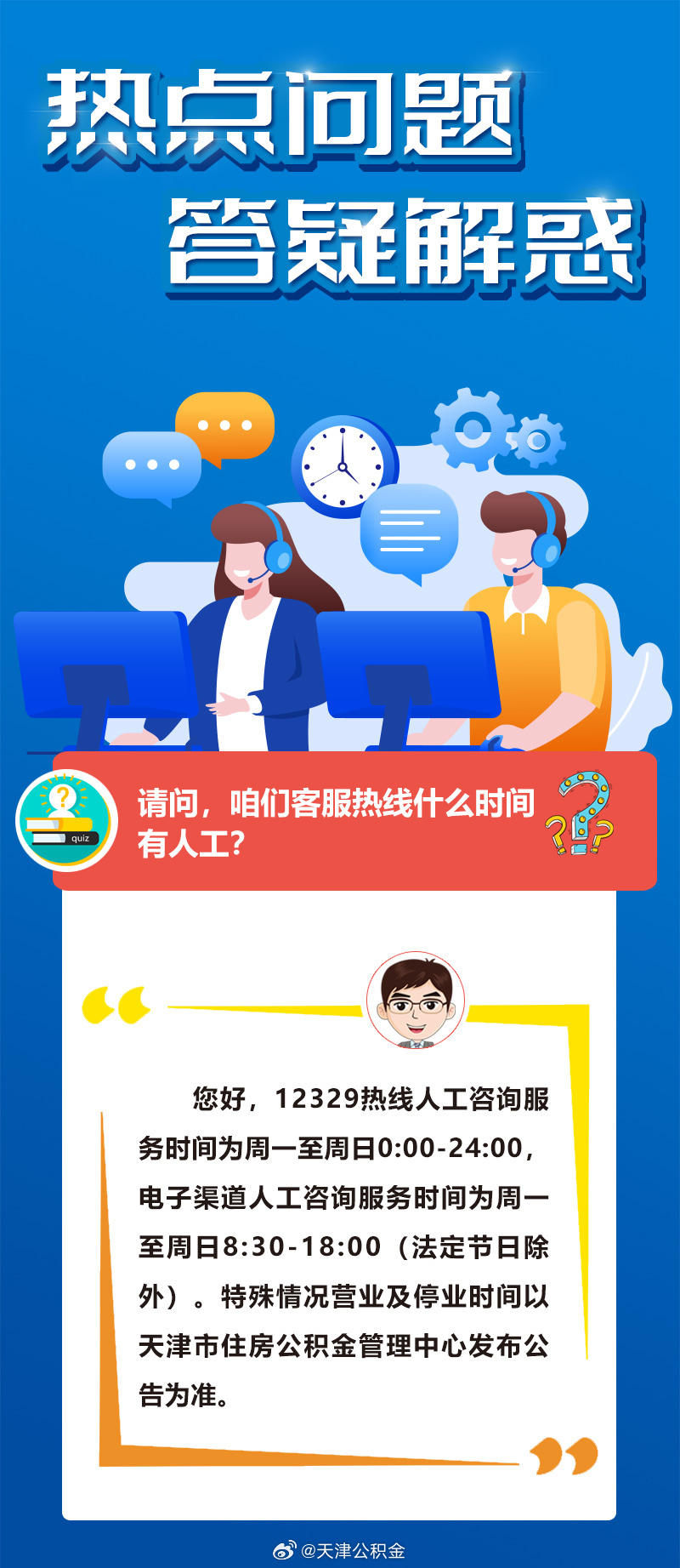 我佛造经传极乐 画龙点睛我自如是什么生肖详细解答、实时解答解释落实