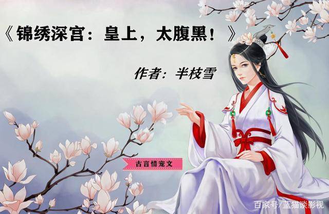 风亭幽月十五晴云路爷天四十归生肖，全面释义、详细解答解释落实