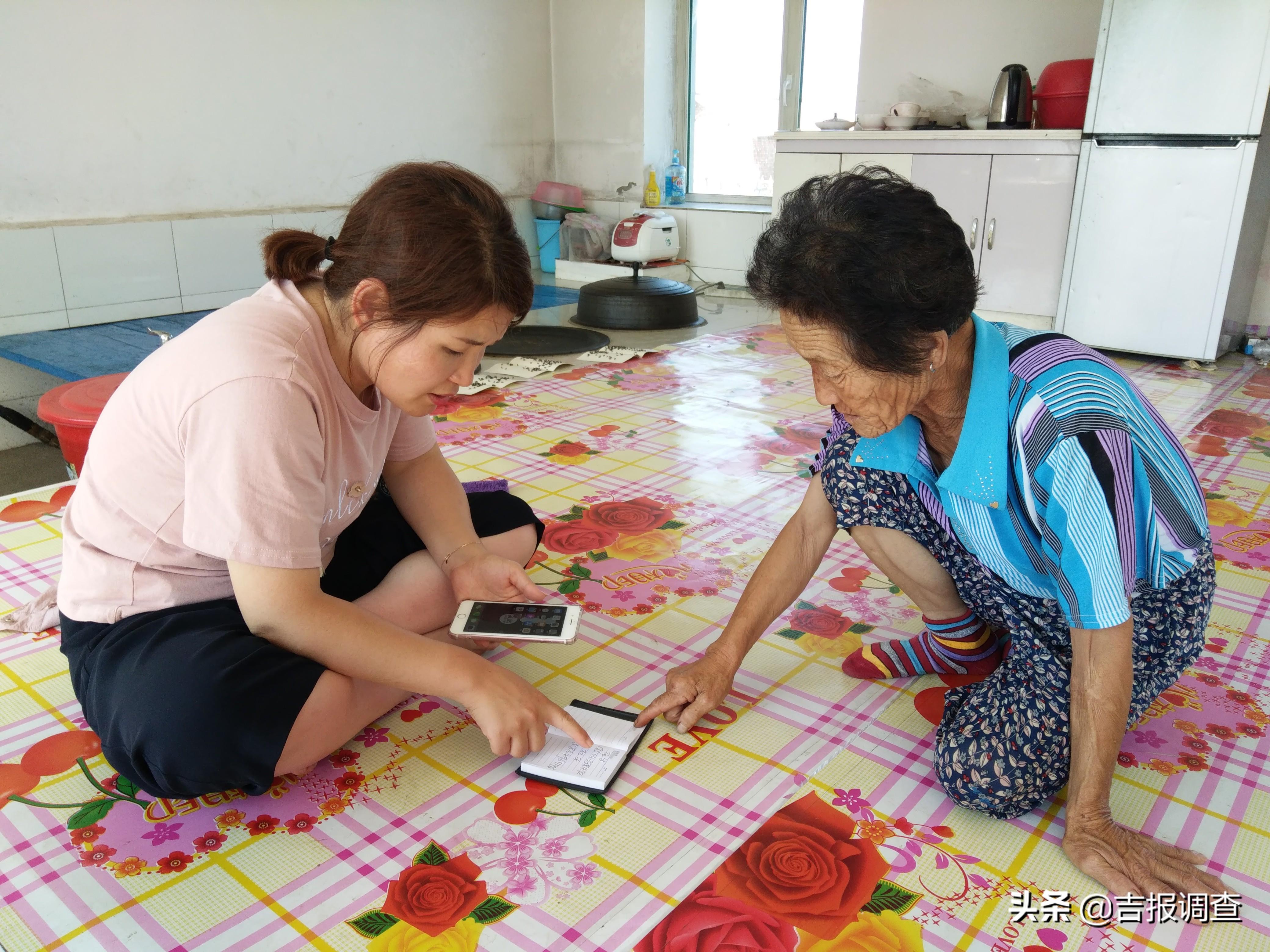欲钱看大火烧竹林是什么生肖详细解答、解释与落实、全面解答解释落实