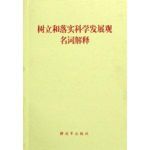 面不红气不喘游刃有余靠苦练是什么生肖的全面释义、解释与落实、精准解答解释落实