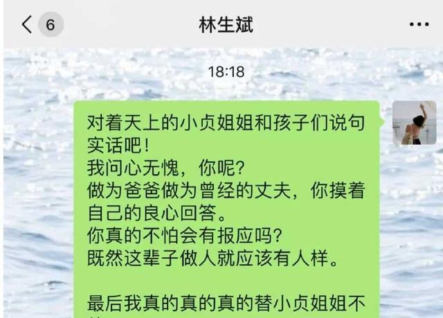 欲钱看大火烧竹林是什么生肖全面释义、实时解答解释落实